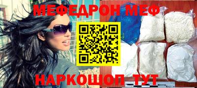 кокаин колумбия Абакан
