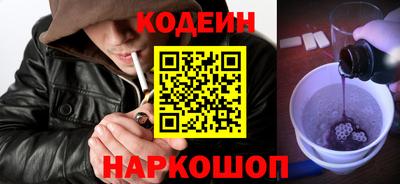apvp Азнакаево