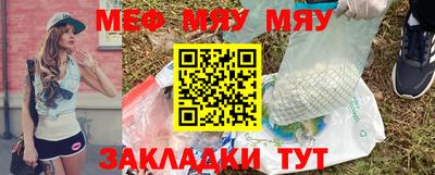 кокаин колумбия Абакан