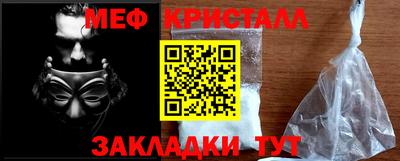 кокаин колумбия Абакан