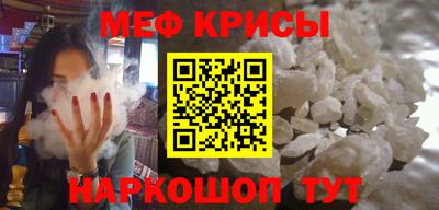 кокаин колумбия Абакан