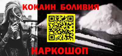 apvp Азнакаево