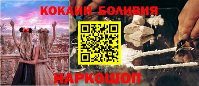 apvp Азнакаево