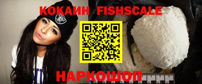 apvp Азнакаево