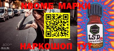 кокаин колумбия Абакан
