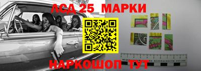 apvp Азнакаево