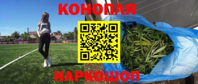 метамфетамин Абинск