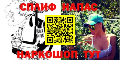 кокаин колумбия Абакан