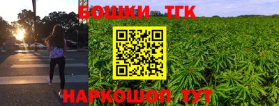 кокаин колумбия Абакан
