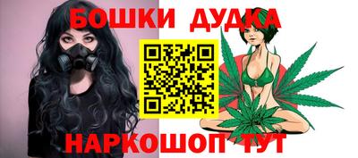 кокаин колумбия Абакан