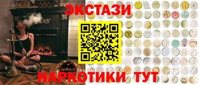 кокаин колумбия Абакан