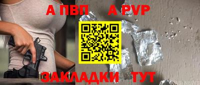 кокаин колумбия Абакан