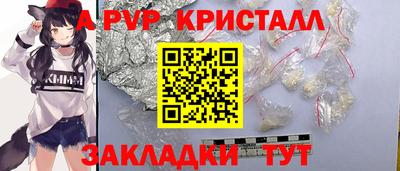 кокаин колумбия Абакан
