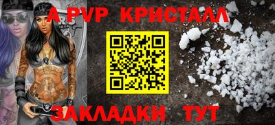 кокаин колумбия Абакан