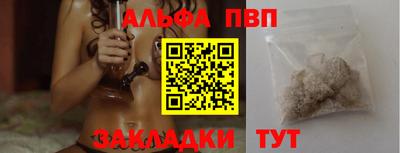 кокаин колумбия Абакан