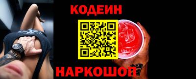 apvp Азнакаево