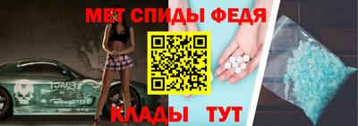кокаин колумбия Абакан