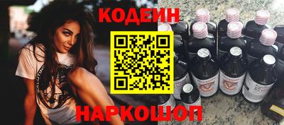 apvp Азнакаево