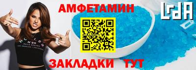 apvp Азнакаево