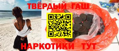 apvp Азнакаево