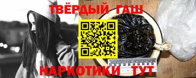 кокаин колумбия Абакан