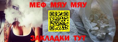 apvp Азнакаево