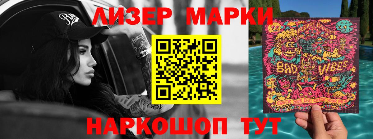 Альфа ПВП Алатырь